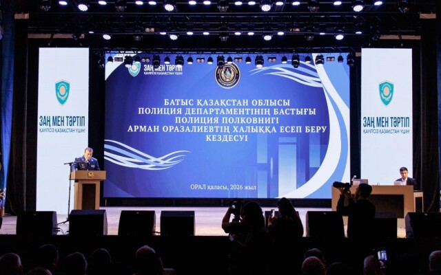 Граждане, сообщающие о правонарушениях, смогут получать вознаграждения