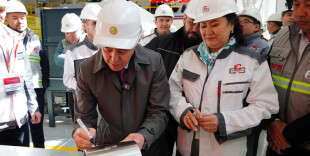 В Уральске запустили новый высокотехнологичный производственный цех компании «QazExpoCentre-Pipe»