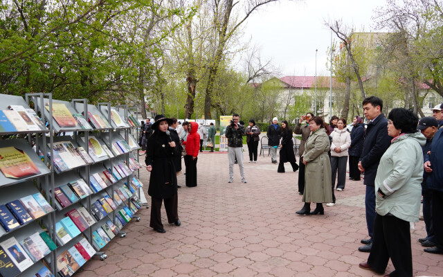 Кітап – өркениет  өзегі