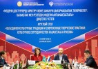 В Астане в рамках Дней культуры России в Казахстане обсудили новые проекты культурного сотрудничества двух стран