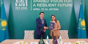 КазНУ и «Казгидромет» будут совместно готовить специалистов