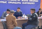 Сырымдық 11 адам жұмысқа орналасты