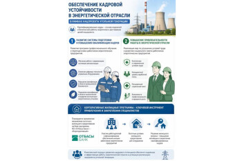 InShot_20260428_085436940