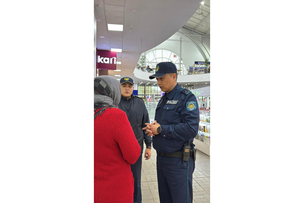 InShot_20260428_092533808