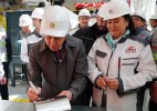 Оралда жаңа өндіріс іске қосылды.