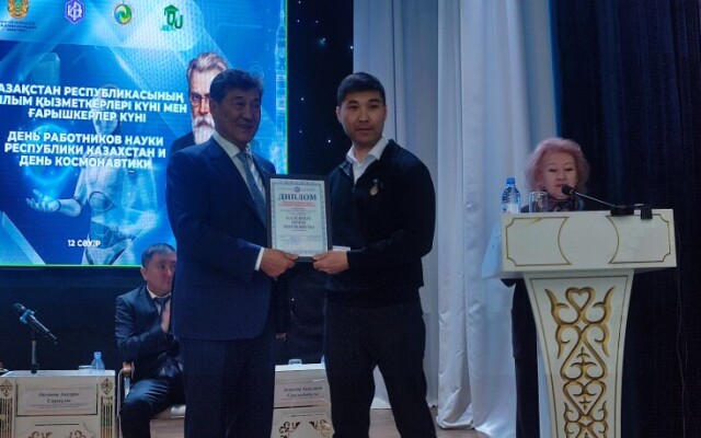 В ЗКО наградили лучших инженеров