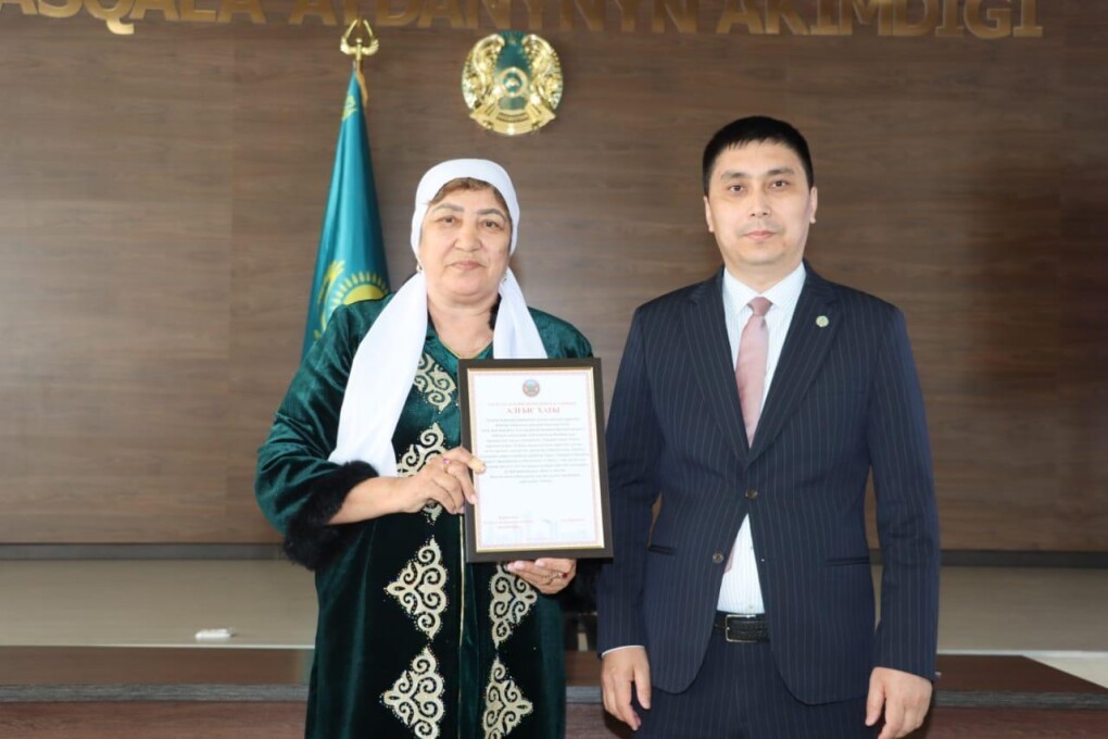 PHOTO-2026-04-06-21-16-16