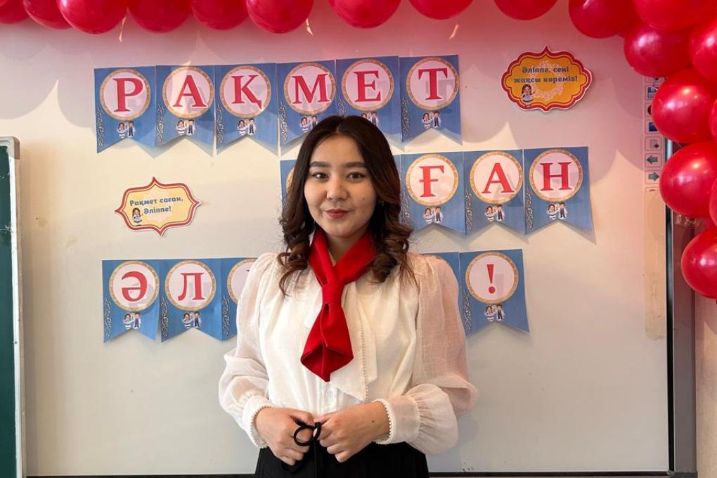 PHOTO-2026-04-16-11-05-44