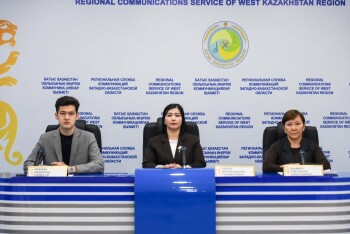 РСК - Сердце (1)