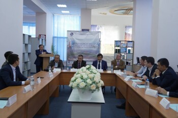 СХИ - земельные отношения (1)