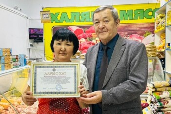 WhatsApp Image 2026-04-