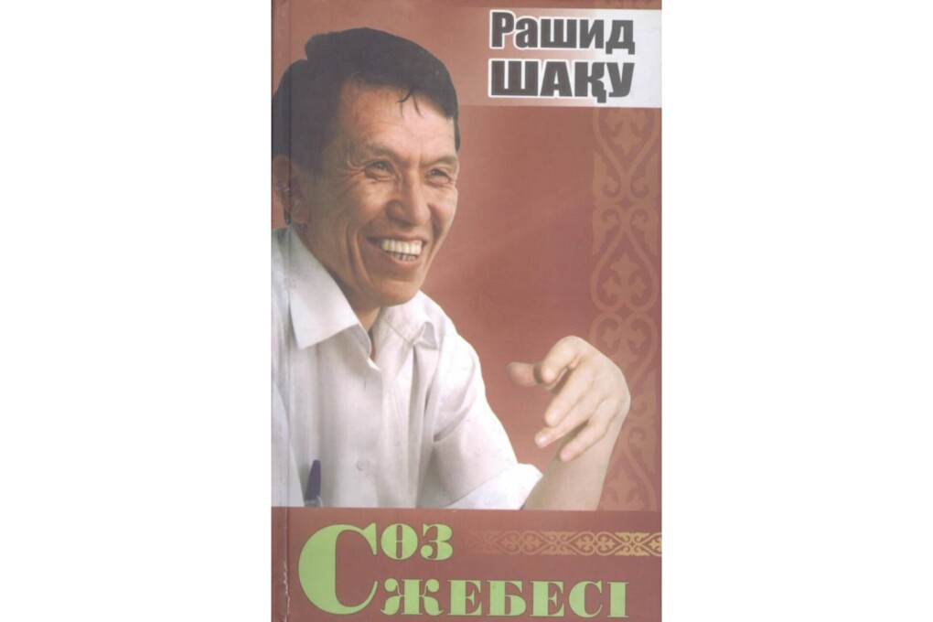 WhatsApp Image 2026-04-01 at 10.41.55 (1)