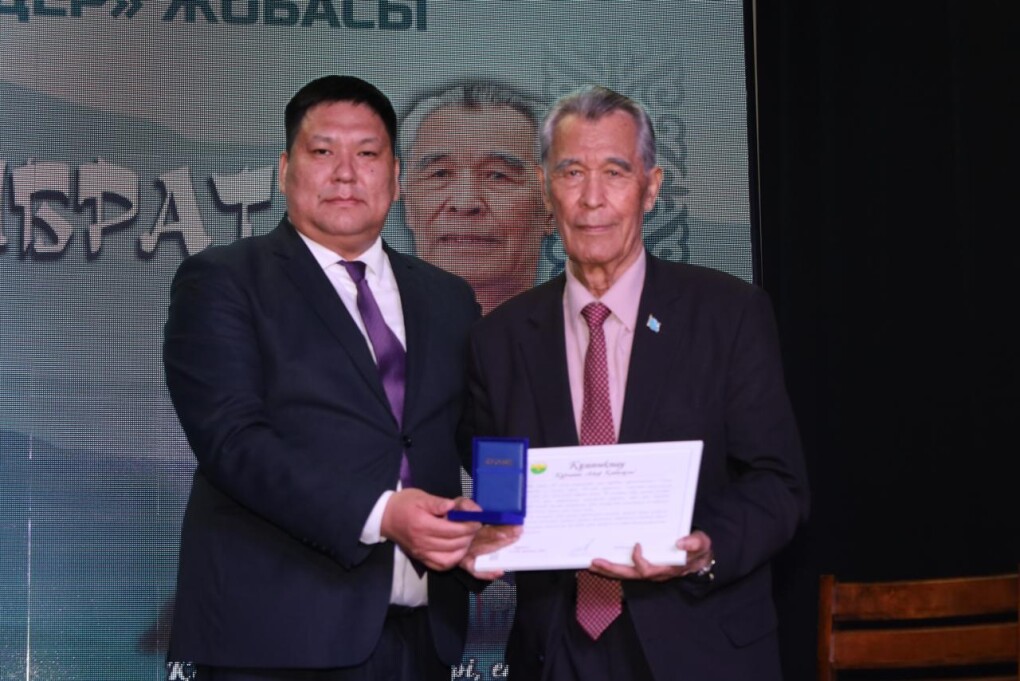 WhatsApp Image 2026-04-01 at 16.26.51 (1)