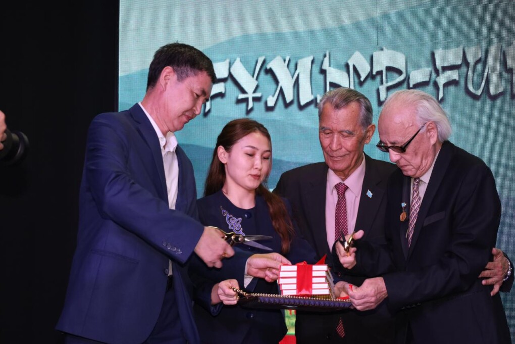 WhatsApp Image 2026-04-01 at 16.26.51