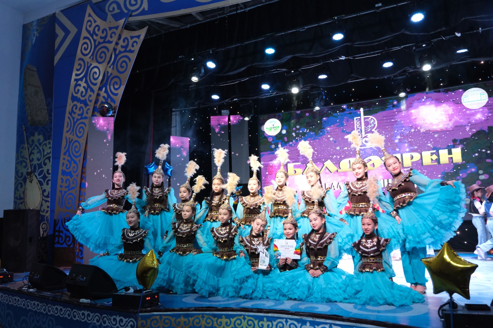 WhatsApp Image 2026-04-14 at 09.26.57