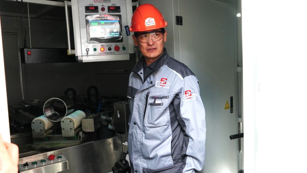 WhatsApp Image 2026-04-21 at 15.00.30