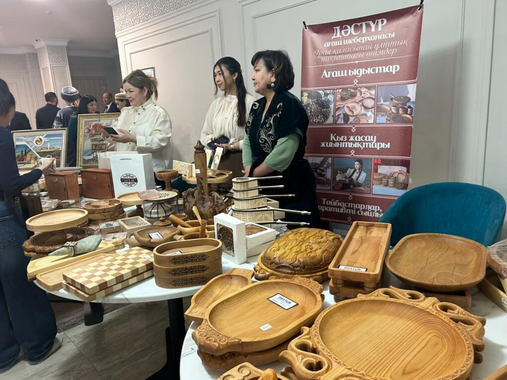 WhatsApp Image 2026-04-23 at 13.11.22 (1)