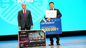 WhatsApp Image 2026-04-23 at 15.46.50