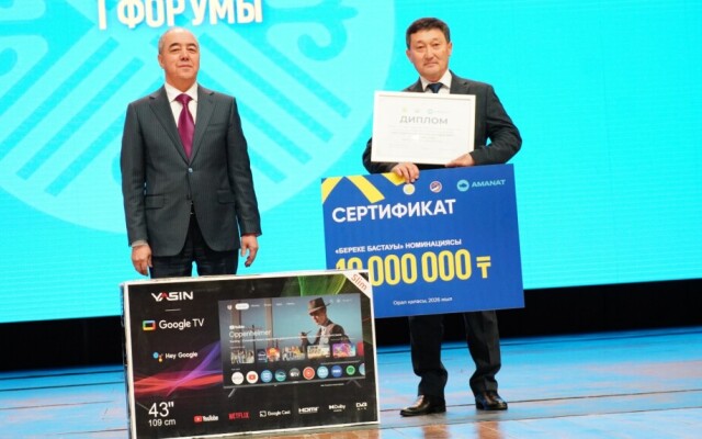 БҚО-да ауыл әкімдерінің форумы өтті