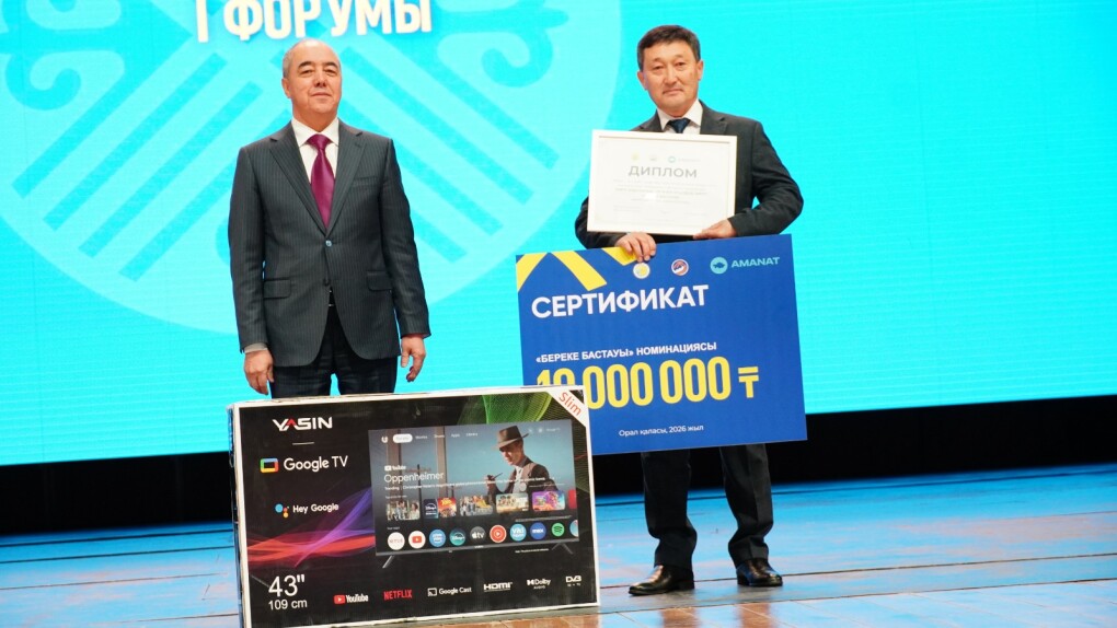 WhatsApp Image 2026-04-23 at 15.46.50