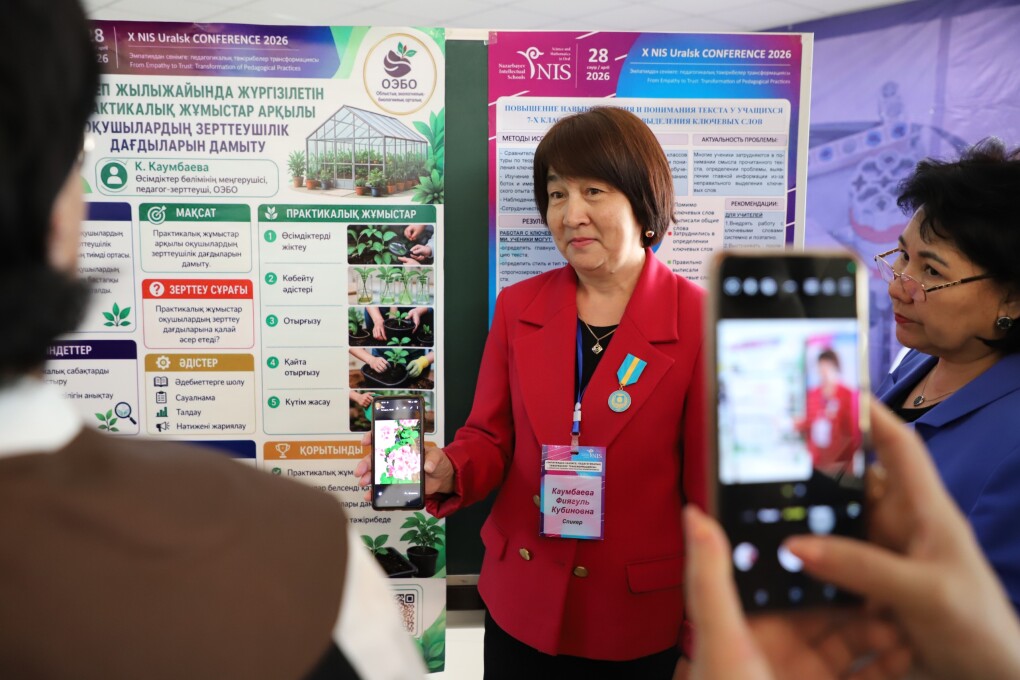 WhatsApp Image 2026-04-30 at 12.23.14