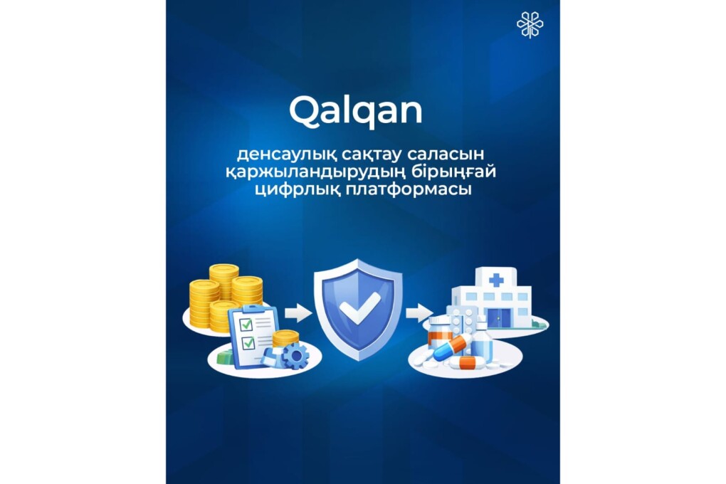 WhatsApp Image 2026-04-30 at 16.02.14