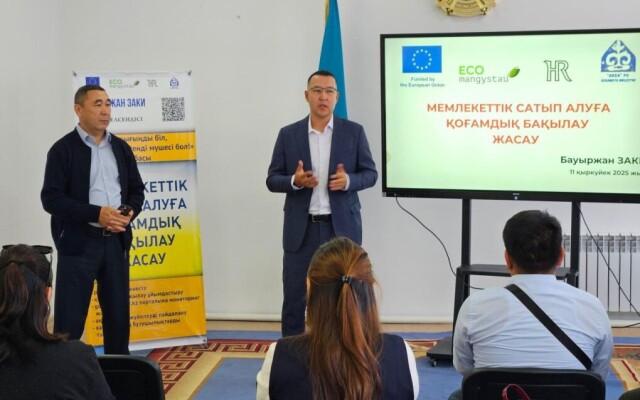 Облыста «Құқығыңды біл, қоғамның белсенді мүшесі бол!»  жобасы жүзеге асты