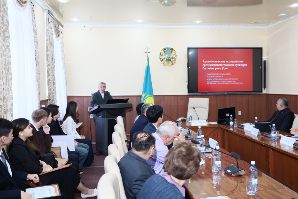 ЗКУ - День науки (184)