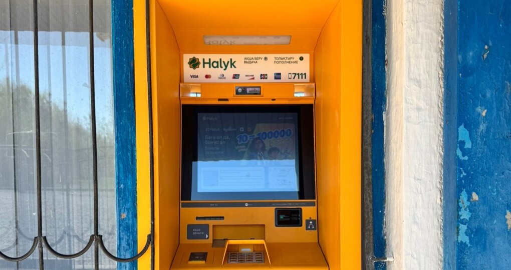 a3e85301-3e79-41c7-b287-2c0fcc115850