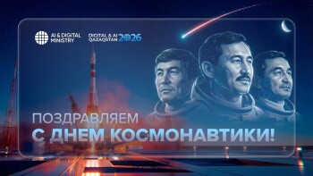 a5393121-fced-41af-9ecd-36f25ae40672