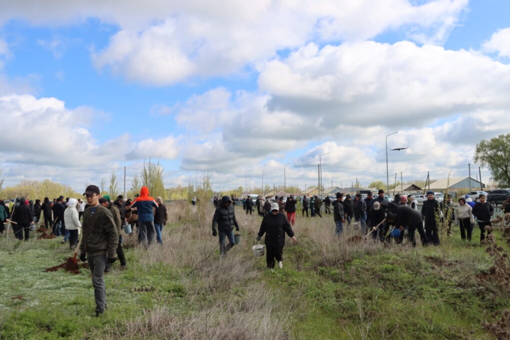 a5ce045c-ca8c-4f6a-adf7-35498556b571