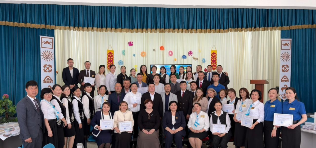 аймақ тарихшылары (1)