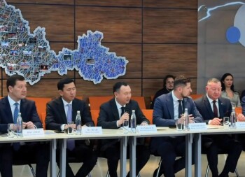 акимат - оренбург