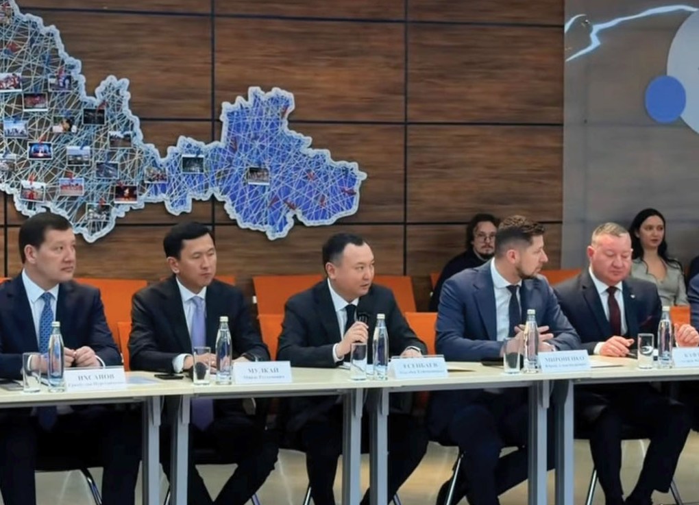 акимат - оренбург