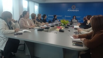 атамекен - Profi HR Projects (1)