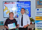 Батыс Қазақстан облысында «Құқығыңды біл, қоғамның белсенді мүшесі бол!» жобасы жүзеге асты