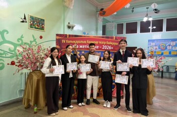 b8374ea7-b2cd-4161-b82c-937d128fb8cf