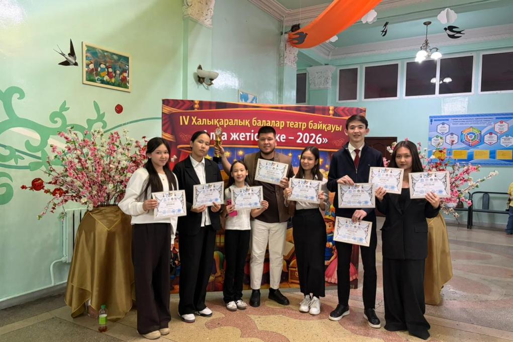 b8374ea7-b2cd-4161-b82c-937d128fb8cf