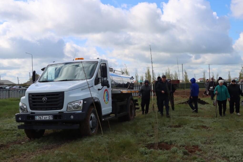 c1b85d4c-1d09-417c-8497-4bac612e55b9