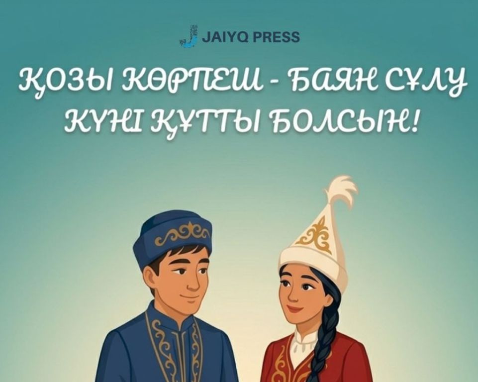 c53712b4-20bf-4d93-a1a7-244b5e355b27