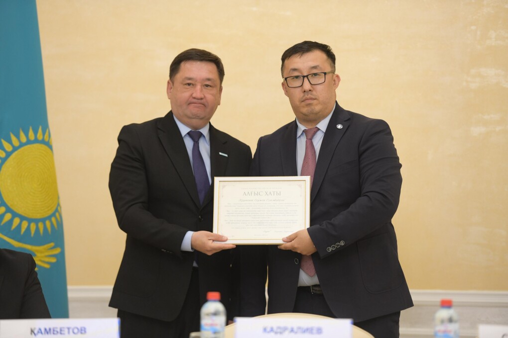 cd0d7981-0b88-4bd7-90ff-cbf3a2867366