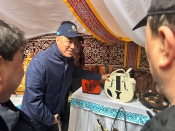 d8de5f71-8373-4862-b49a-5f6c6d1778fd