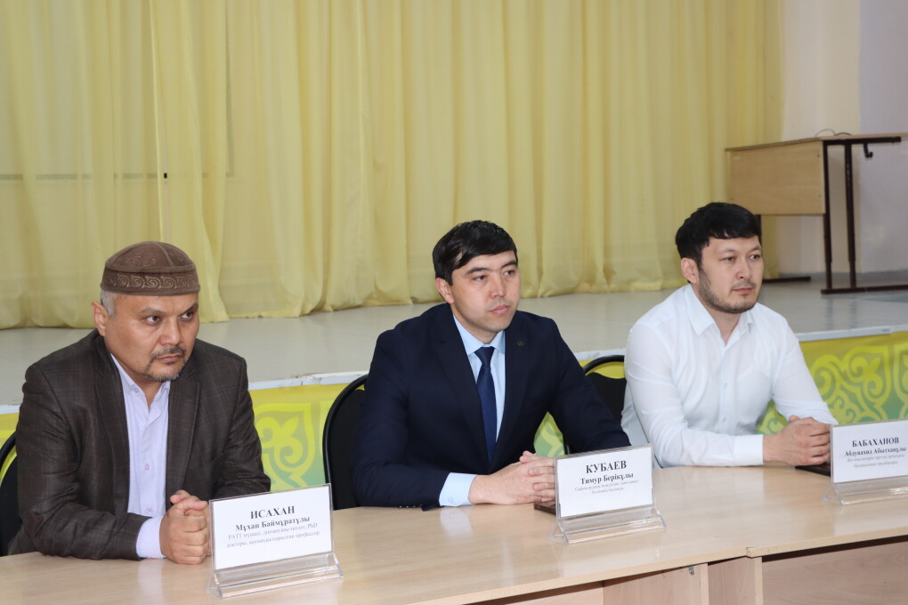 дәндегі талқы мен түйін (3)