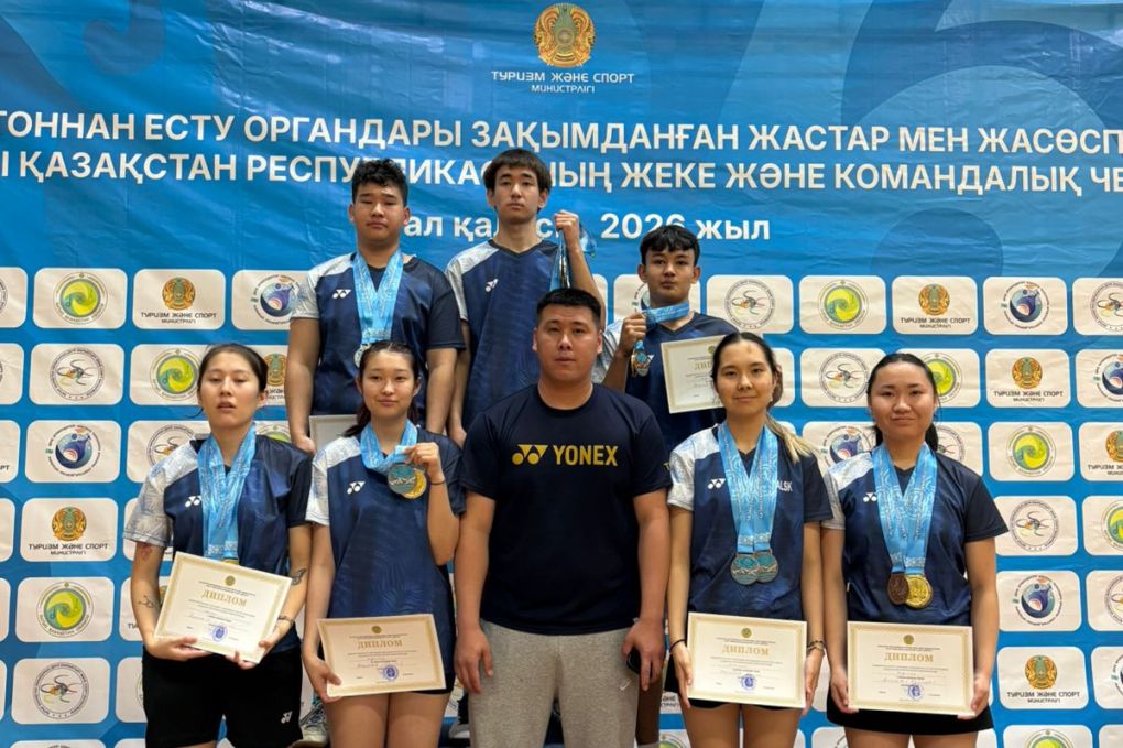 e1cbd0a6-34b4-4549-9986-4c49cf9458f1