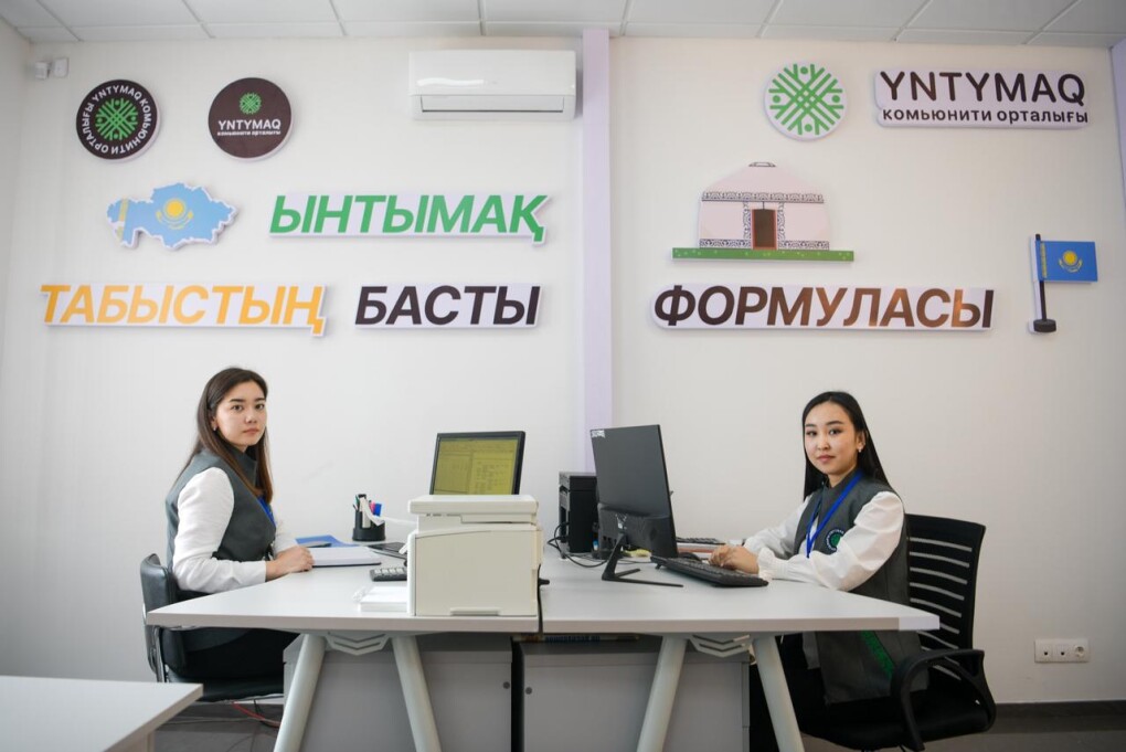 e83d51e6-8d76-4140-99b2-004a6636d0e7