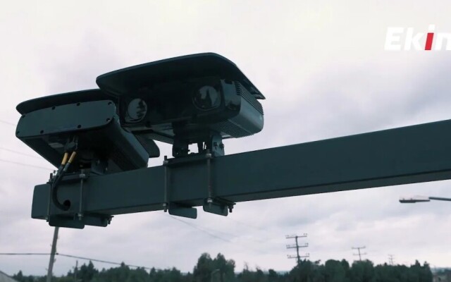В ЗКО будут запущены комплексы «EkinBoxSpotter»