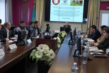 форум зкату