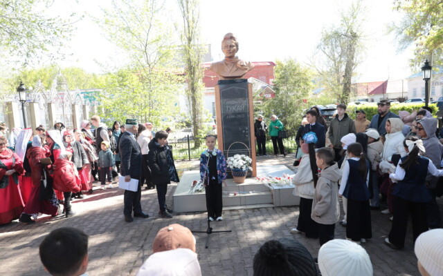 В Уральске наградили победителей международного конкурса  «Тукаевские чтения»