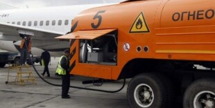 Нарушения антимонопольного законодательства выявлены в деятельности аэропорта 