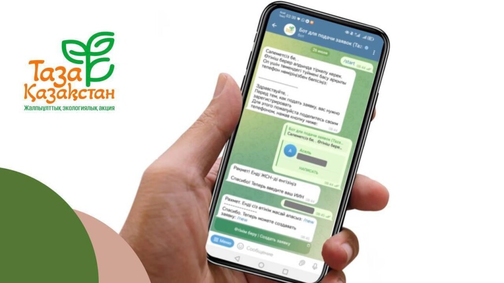 _gluster_2026_4_10_e4a40e095b47442f25f4c112b494a18c_1280x720